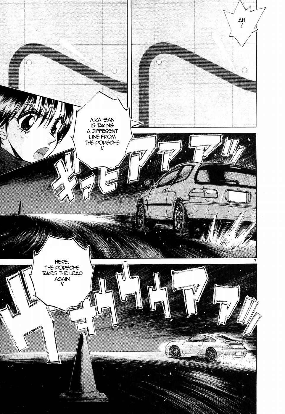 Over Rev! Chapter 247 page 6 - Chapter 247: The Last Gamble