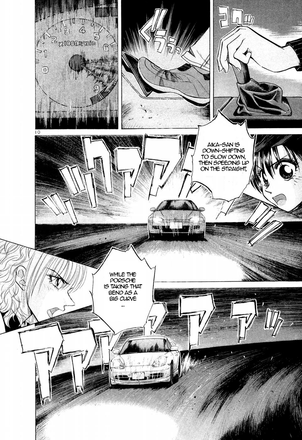 Over Rev! Chapter 247 page 9 - Chapter 247: The Last Gamble