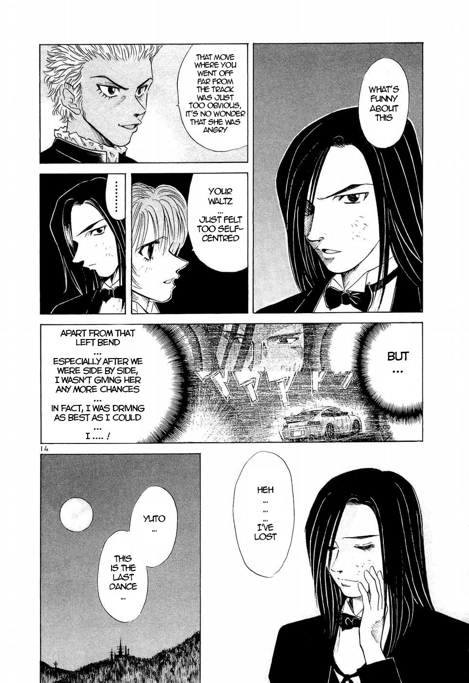 Over Rev! Chapter 248 page 12 - Chapter 248: Piece of Her Mind