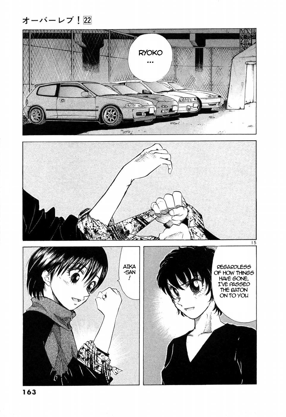 Over Rev! Chapter 248 page 13 - Chapter 248: Piece of Her Mind