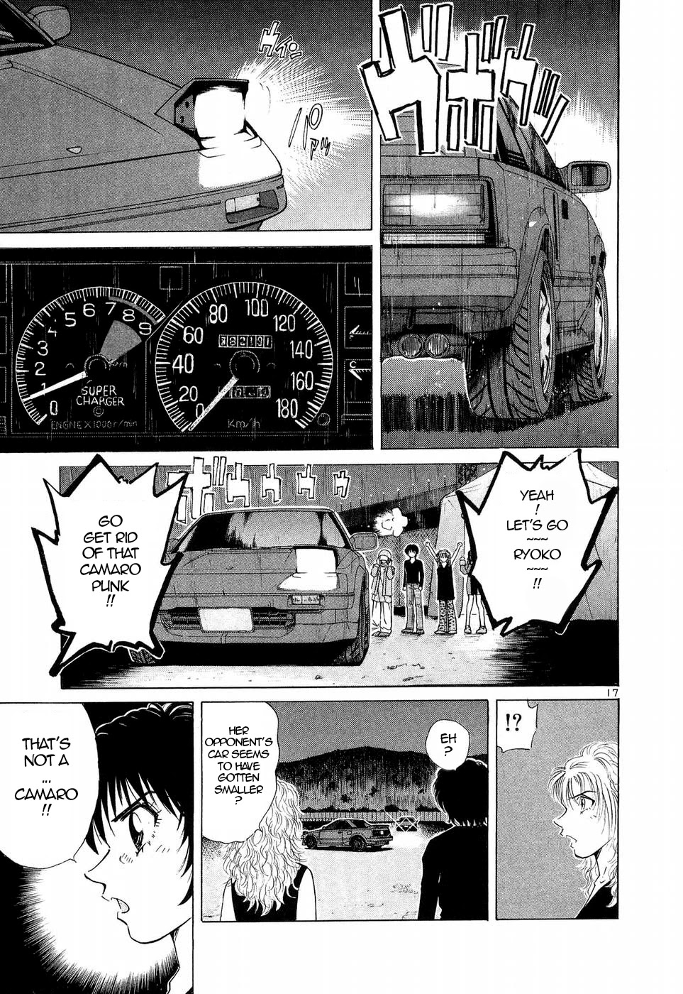 Over Rev! Chapter 248 page 15 - Chapter 248: Piece of Her Mind