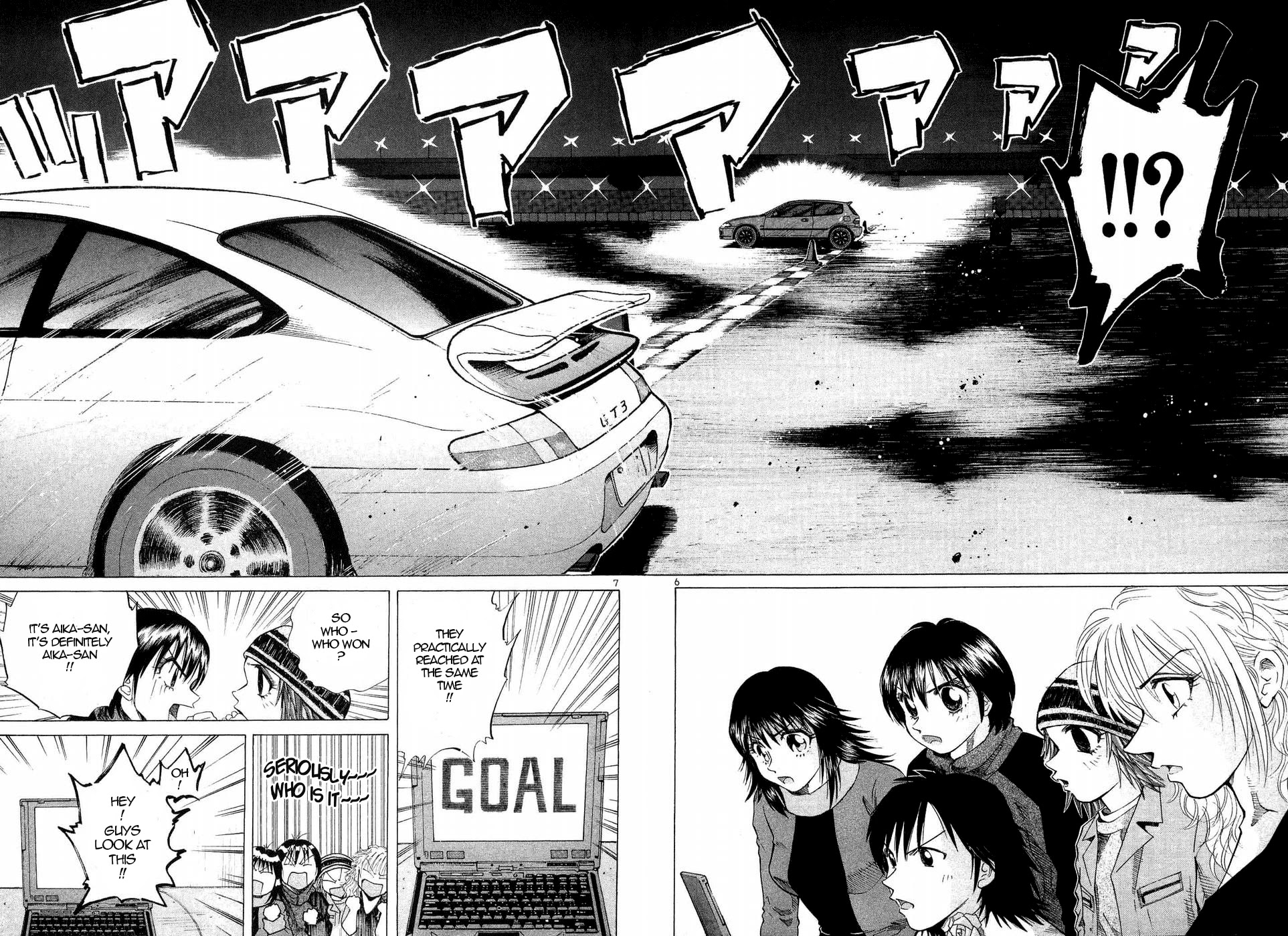 Over Rev! Chapter 248 page 5 - Chapter 248: Piece of Her Mind