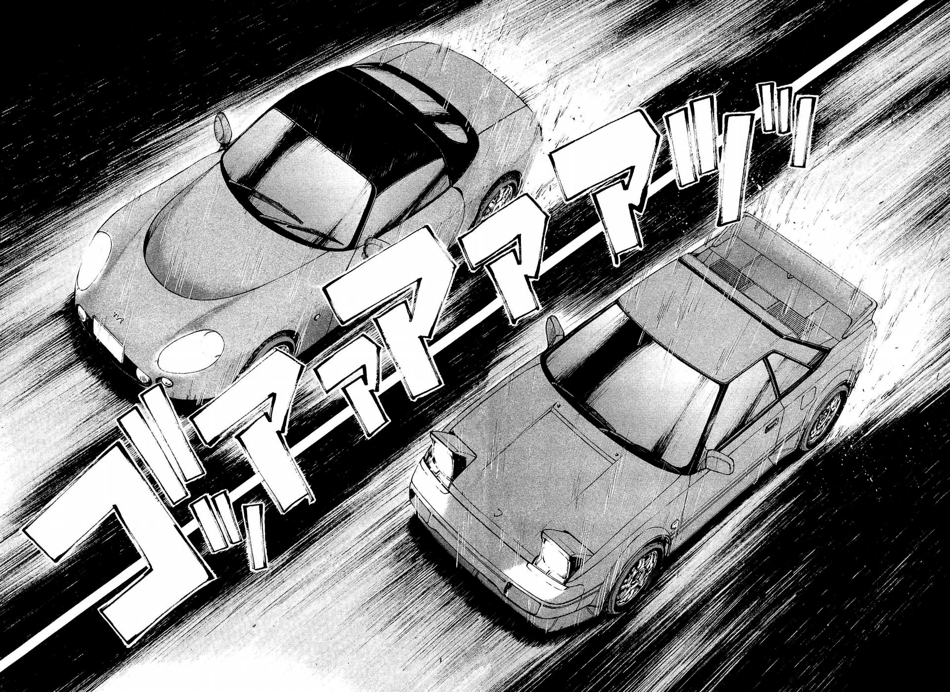 Over Rev! Chapter 249 page 12 - Chapter 249: Beautiful Waltz