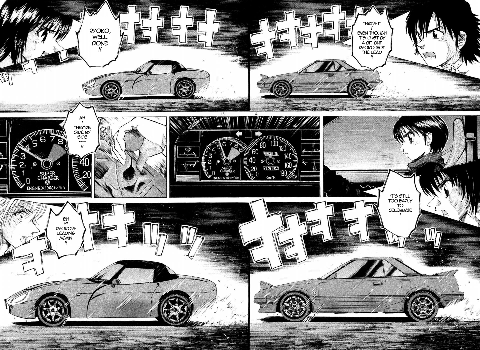 Over Rev! Chapter 249 page 13 - Chapter 249: Beautiful Waltz