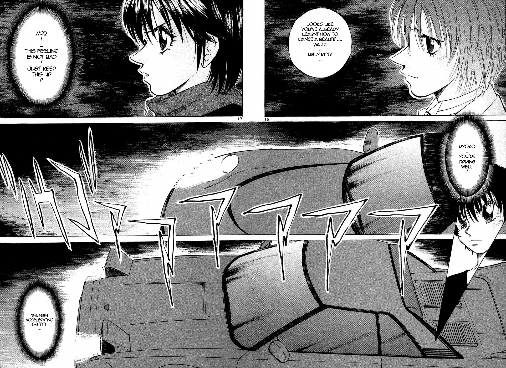 Over Rev! Chapter 249 page 14 - Chapter 249: Beautiful Waltz