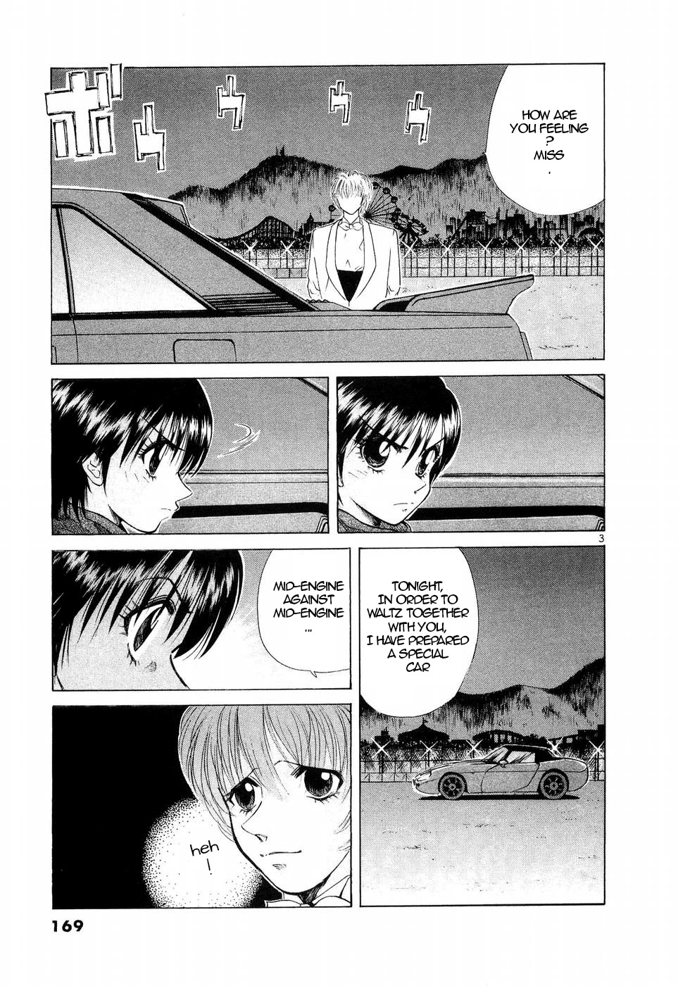 Over Rev! Chapter 249 page 3 - Chapter 249: Beautiful Waltz