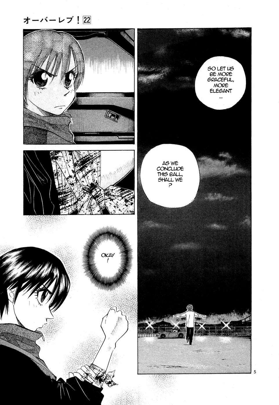 Over Rev! Chapter 249 page 5 - Chapter 249: Beautiful Waltz