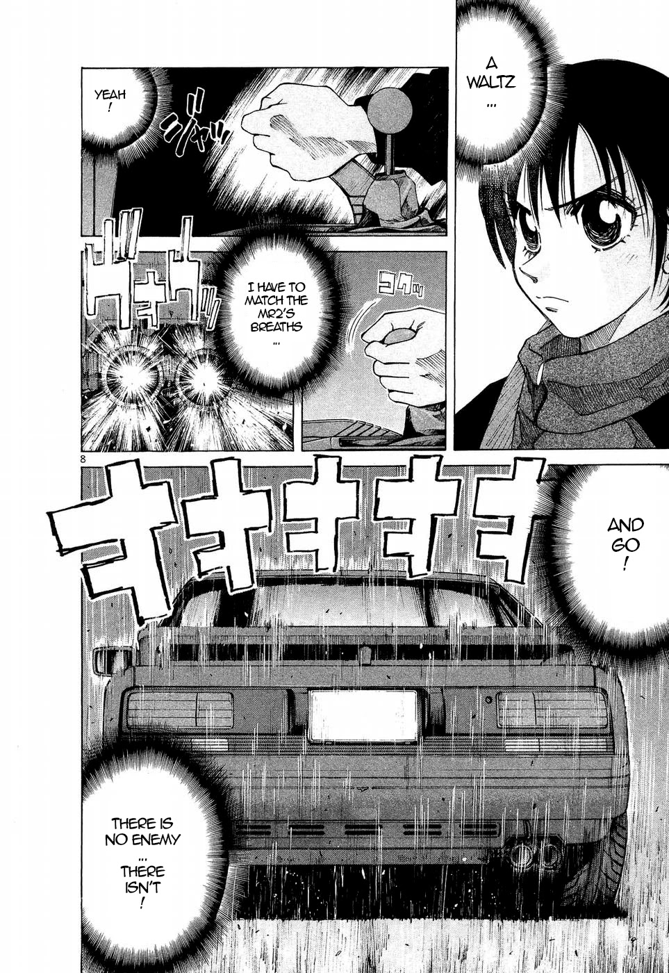 Over Rev! Chapter 249 page 8 - Chapter 249: Beautiful Waltz