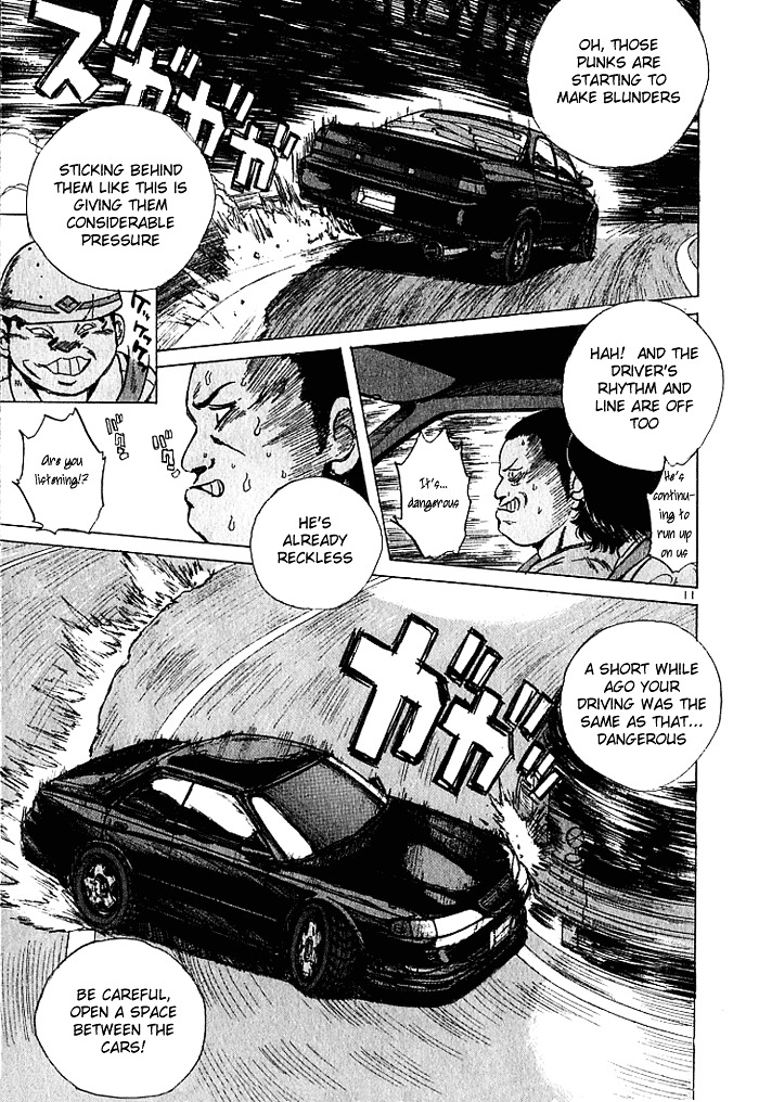 Over Rev! Chapter 25 page 11 - Chapter 25 : Enter the Strongest Navi?