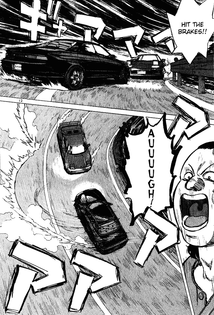 Over Rev! Chapter 25 page 12 - Chapter 25 : Enter the Strongest Navi?