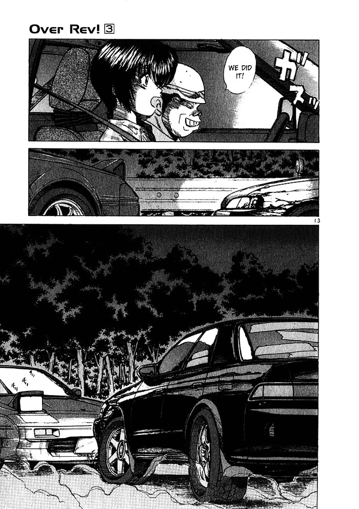 Over Rev! Chapter 25 page 13 - Chapter 25 : Enter the Strongest Navi?