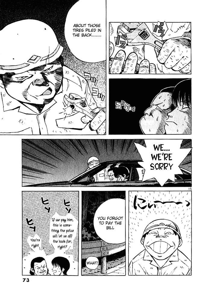 Over Rev! Chapter 25 page 15 - Chapter 25 : Enter the Strongest Navi?