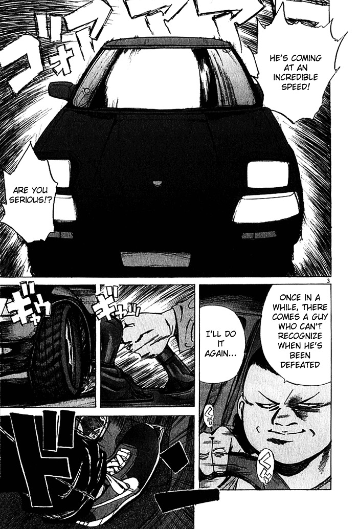 Over Rev! Chapter 25 page 3 - Chapter 25 : Enter the Strongest Navi?