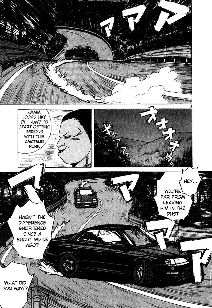 Over Rev! Chapter 25 page 5 - Chapter 25 : Enter the Strongest Navi?
