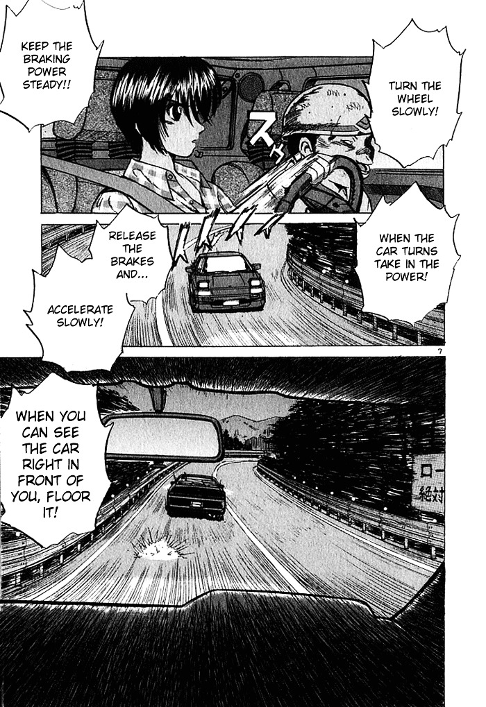 Over Rev! Chapter 25 page 7 - Chapter 25 : Enter the Strongest Navi?