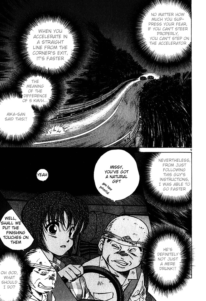 Over Rev! Chapter 25 page 9 - Chapter 25 : Enter the Strongest Navi?