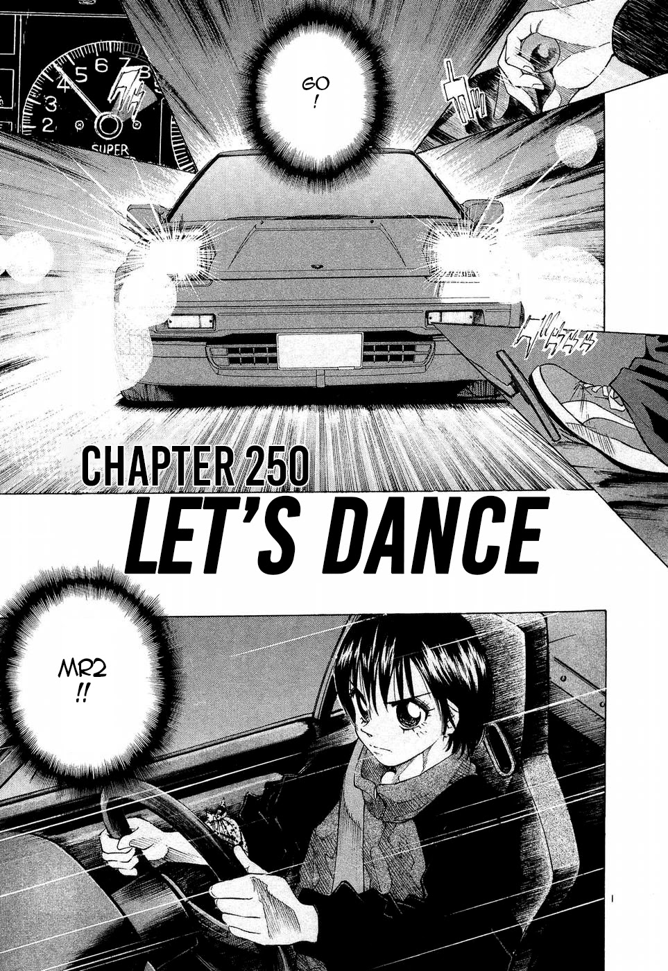 Over Rev! Chapter 250 page 1 - Chapter 250: Let's Dance