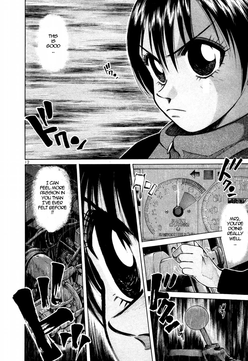 Over Rev! Chapter 250 page 10 - Chapter 250: Let's Dance