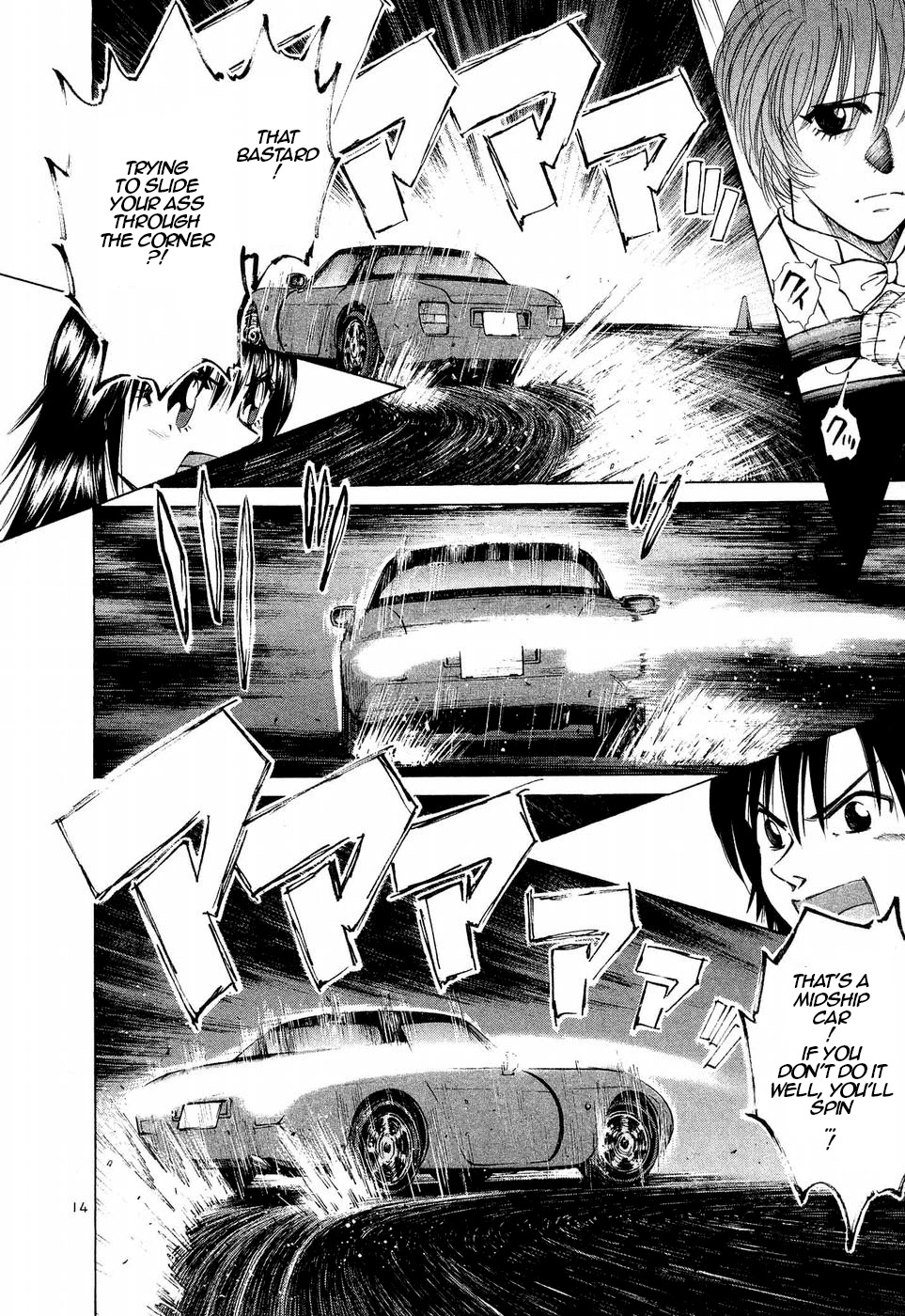 Over Rev! Chapter 250 page 12 - Chapter 250: Let's Dance
