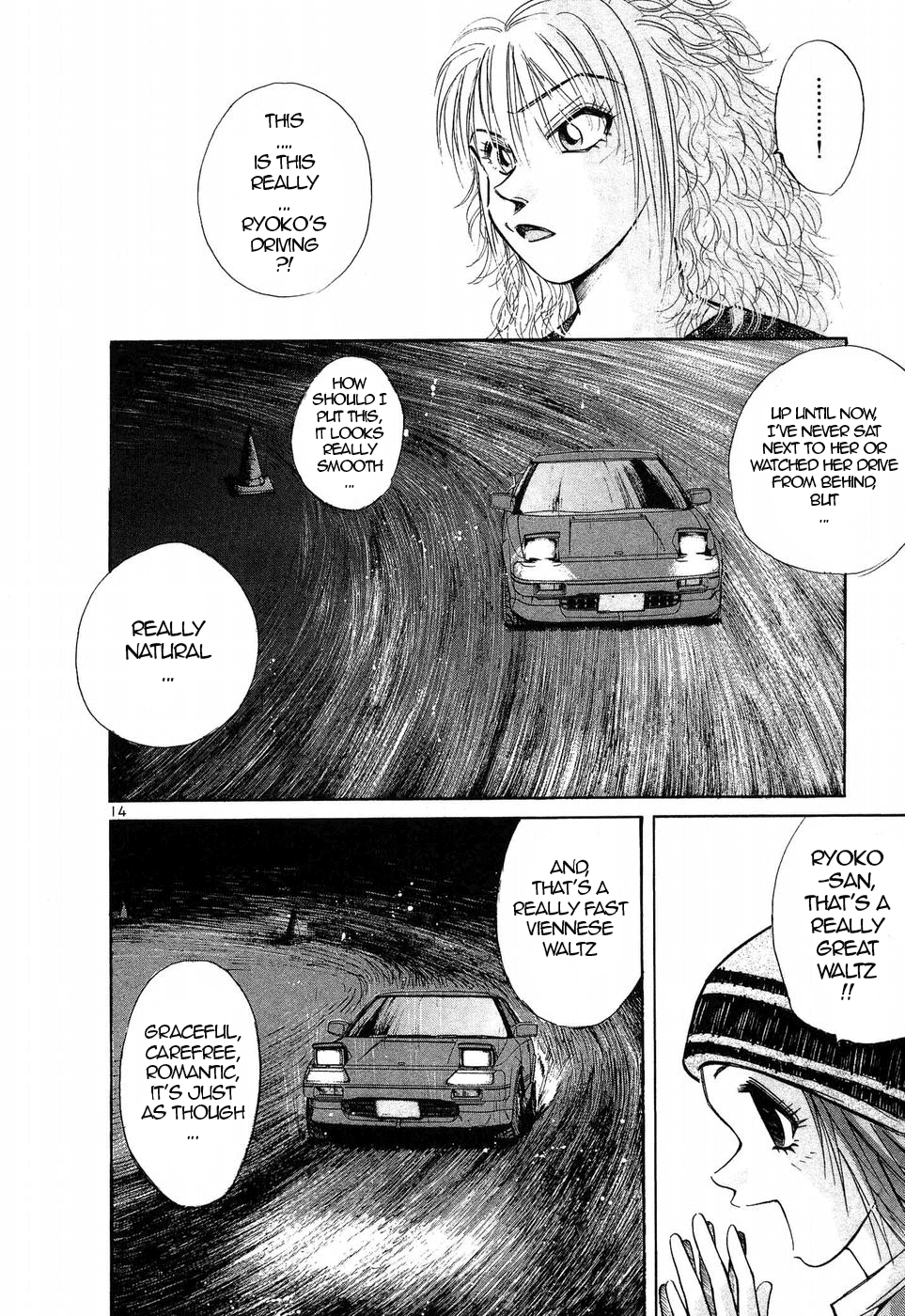 Over Rev! Chapter 251 page 12 - Chapter 251: Lighting the Fire of Life