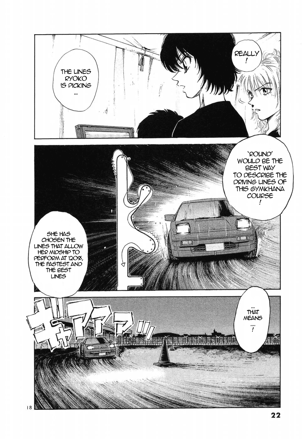 Over Rev! Chapter 251 page 16 - Chapter 251: Lighting the Fire of Life