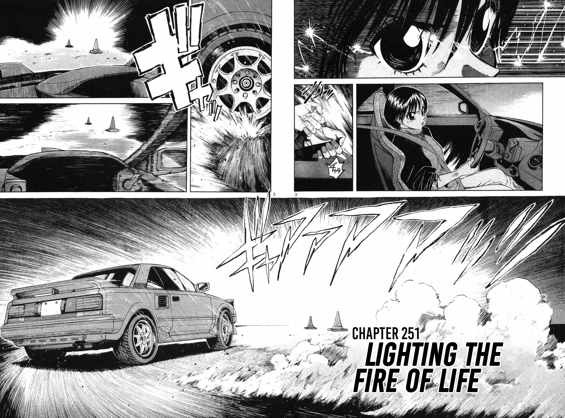 Over Rev! Chapter 251 page 2 - Chapter 251: Lighting the Fire of Life