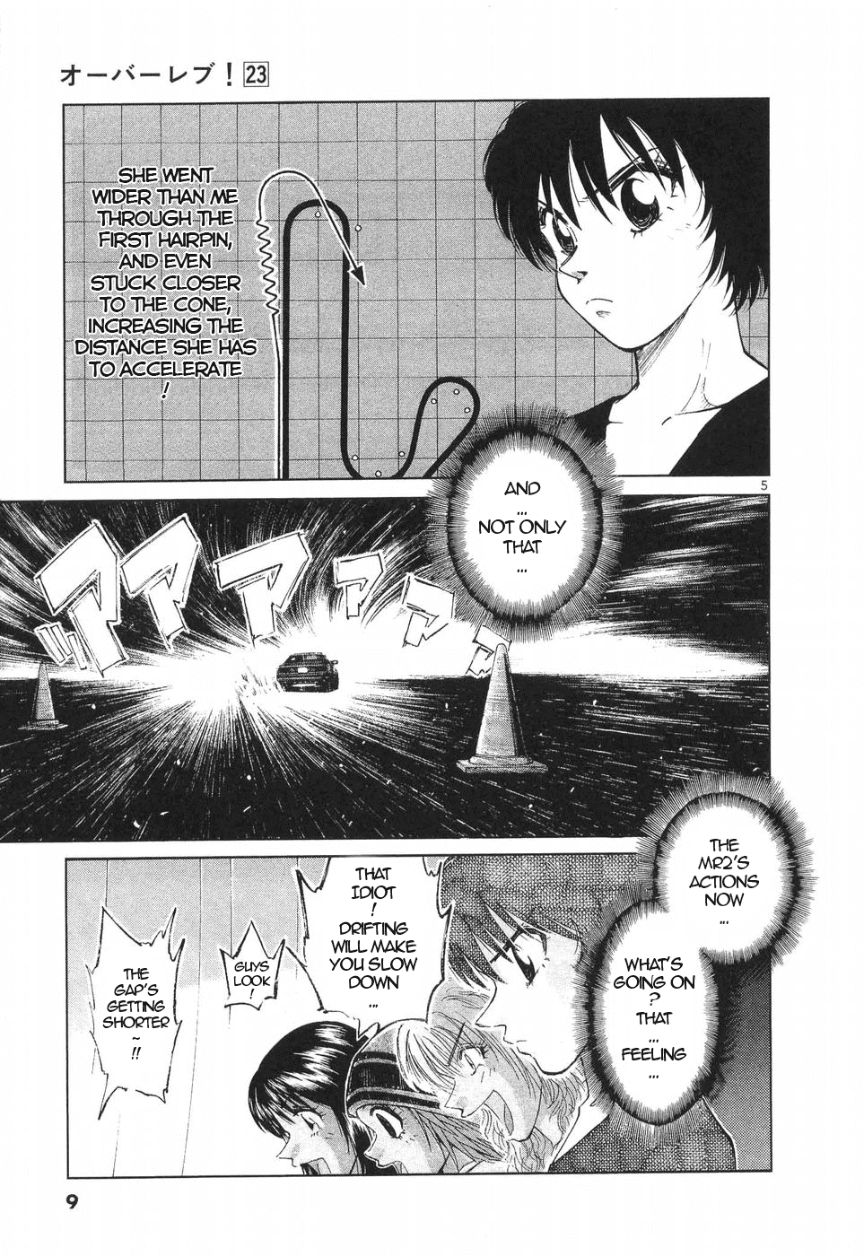 Over Rev! Chapter 251 page 4 - Chapter 251: Lighting the Fire of Life