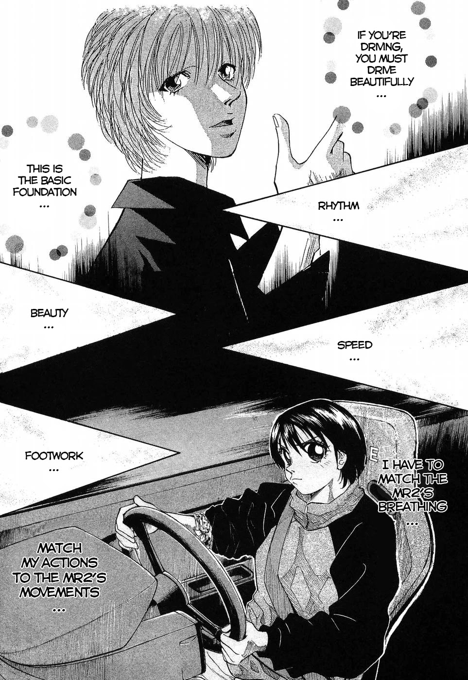 Over Rev! Chapter 251 page 6 - Chapter 251: Lighting the Fire of Life