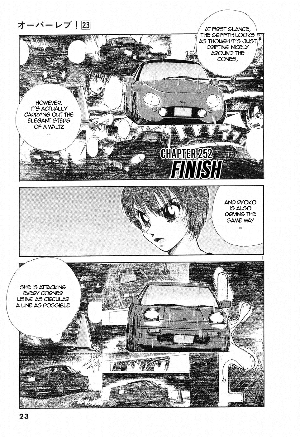 Over Rev! Chapter 252 page 1 - Chapter 252: Finish