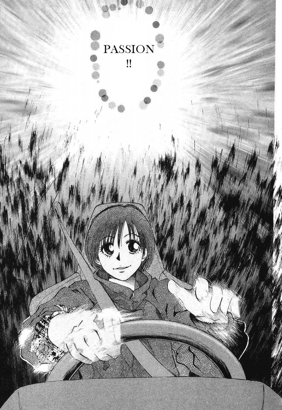 Over Rev! Chapter 252 page 10 - Chapter 252: Finish