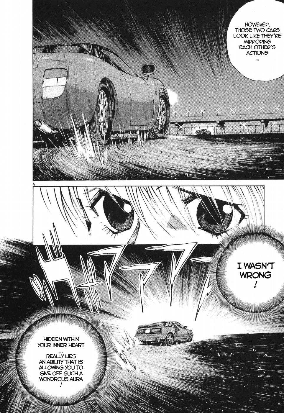 Over Rev! Chapter 252 page 3 - Chapter 252: Finish