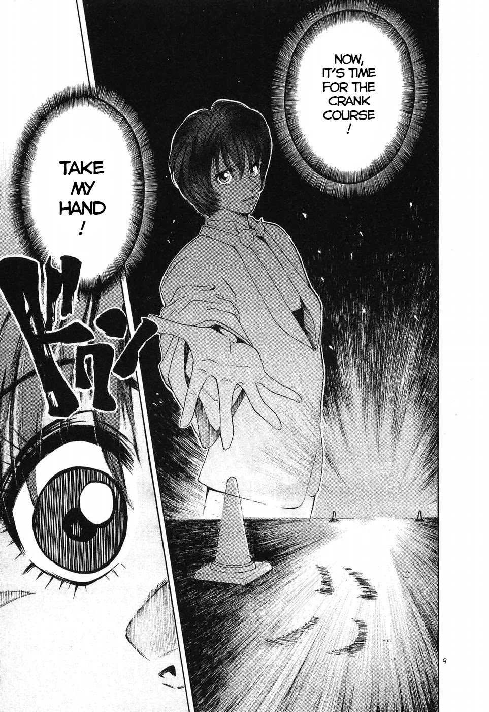 Over Rev! Chapter 252 page 7 - Chapter 252: Finish