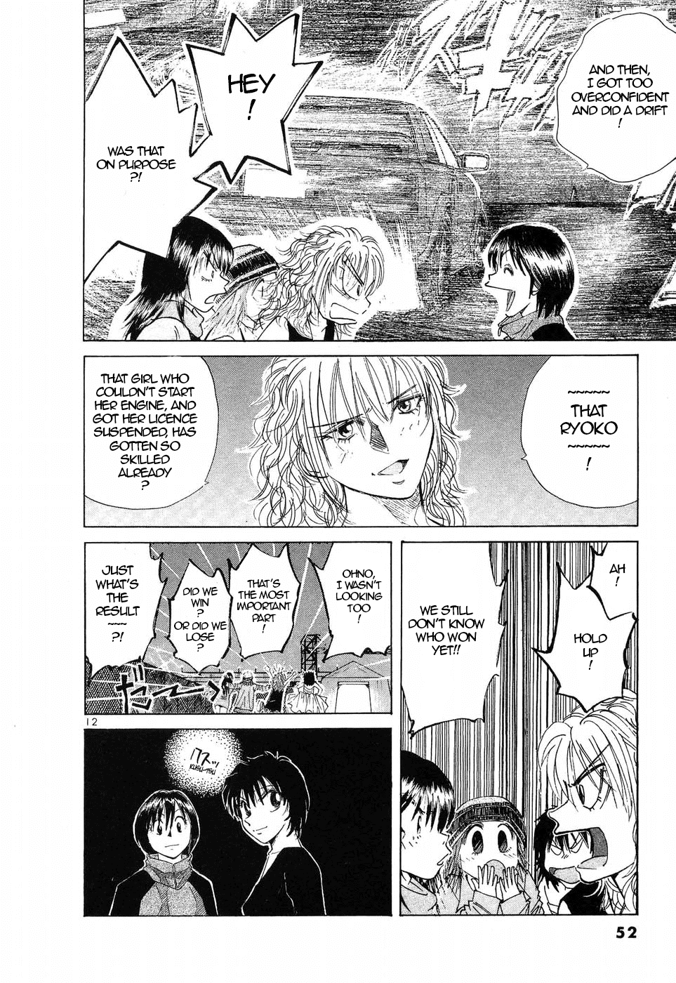 Over Rev! Chapter 253 page 10 - Chapter 253: Beautiful Night