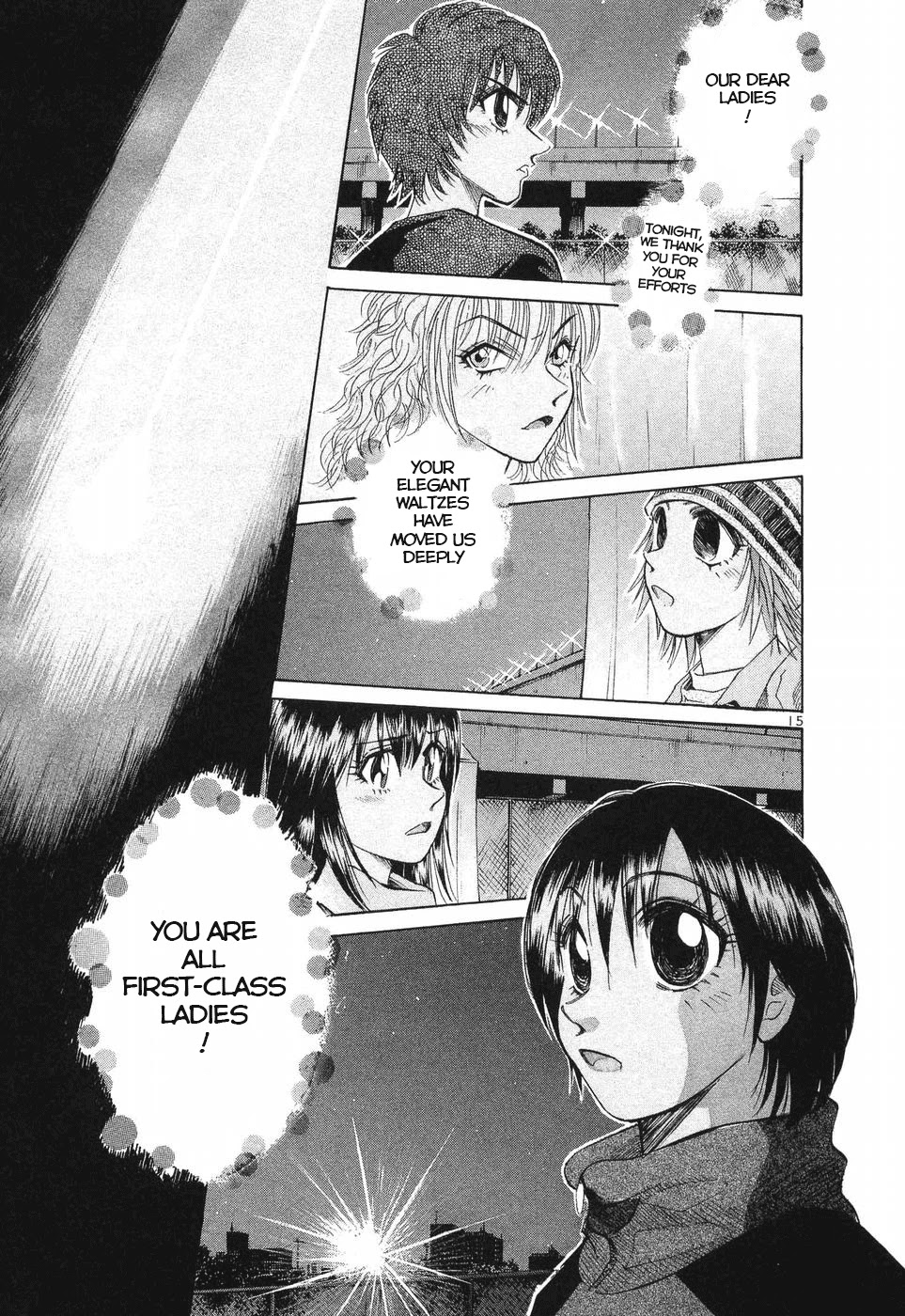 Over Rev! Chapter 253 page 13 - Chapter 253: Beautiful Night