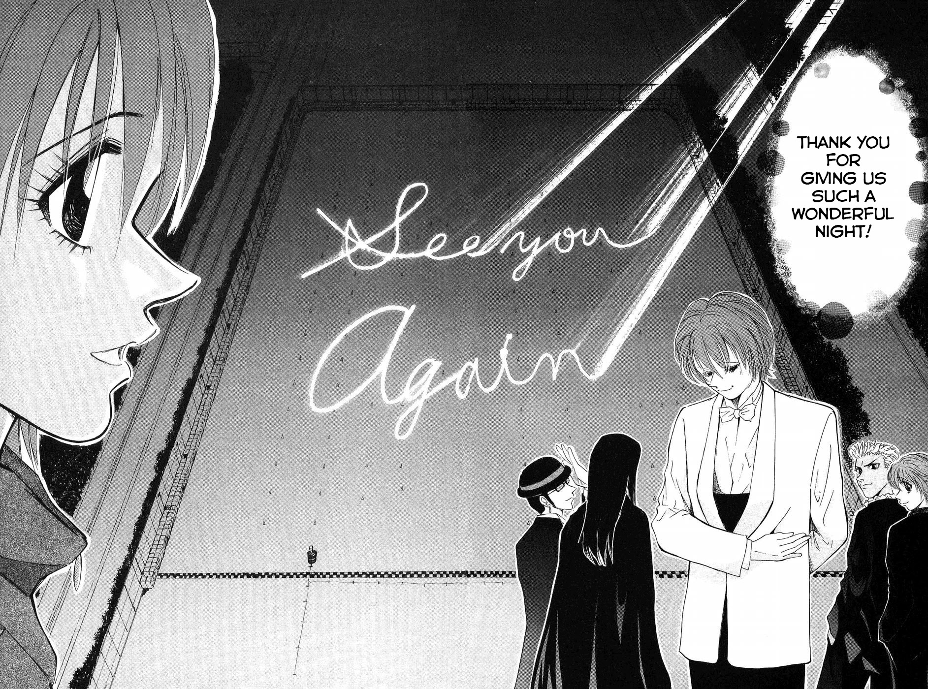 Over Rev! Chapter 253 page 14 - Chapter 253: Beautiful Night
