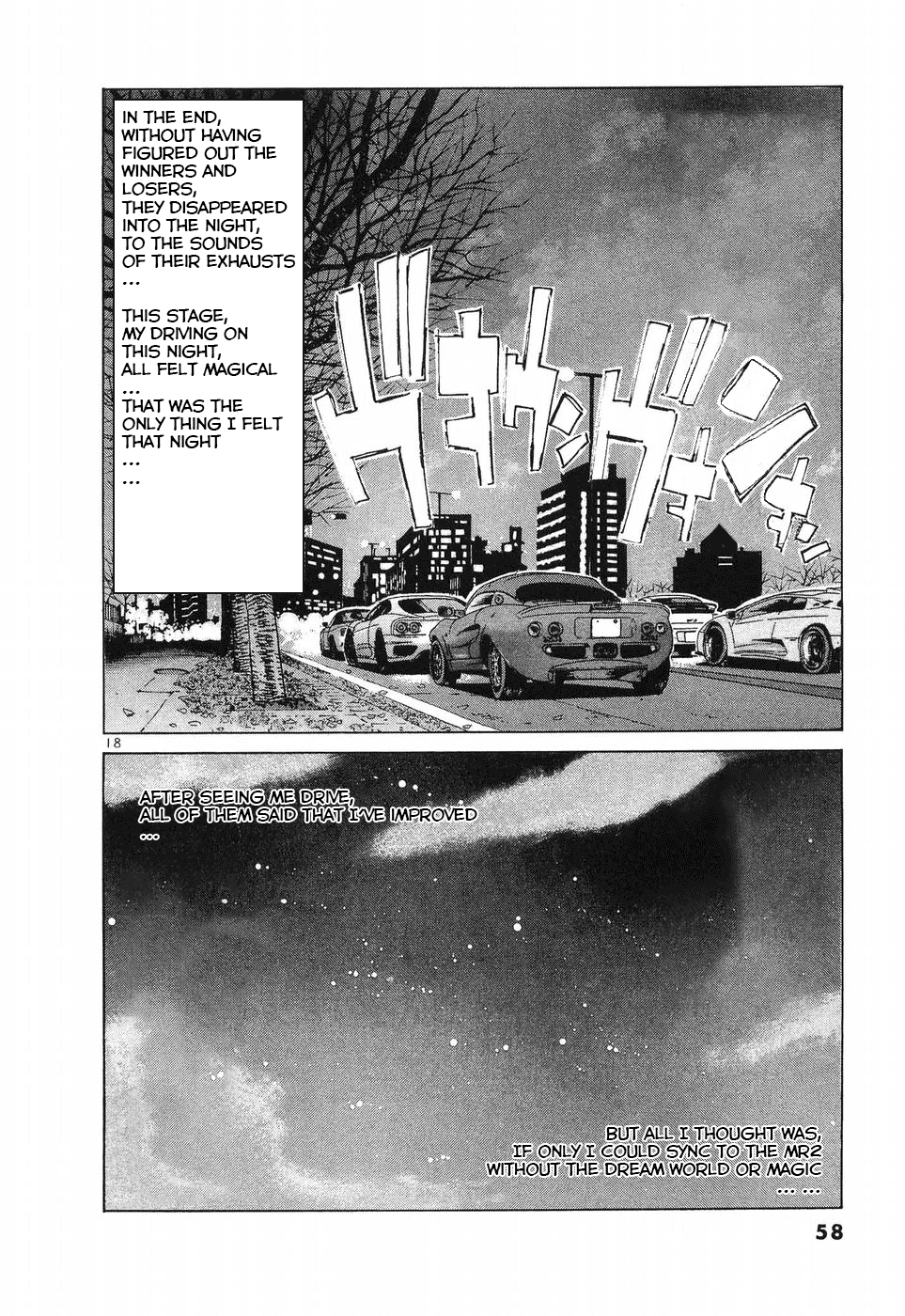 Over Rev! Chapter 253 page 15 - Chapter 253: Beautiful Night