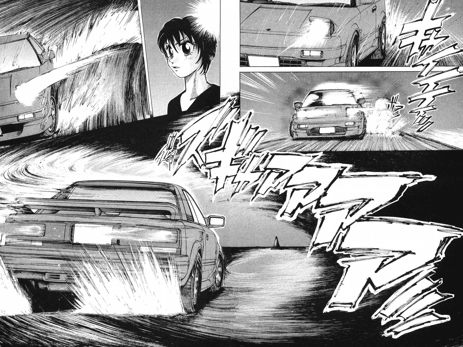 Over Rev! Chapter 253 page 3 - Chapter 253: Beautiful Night