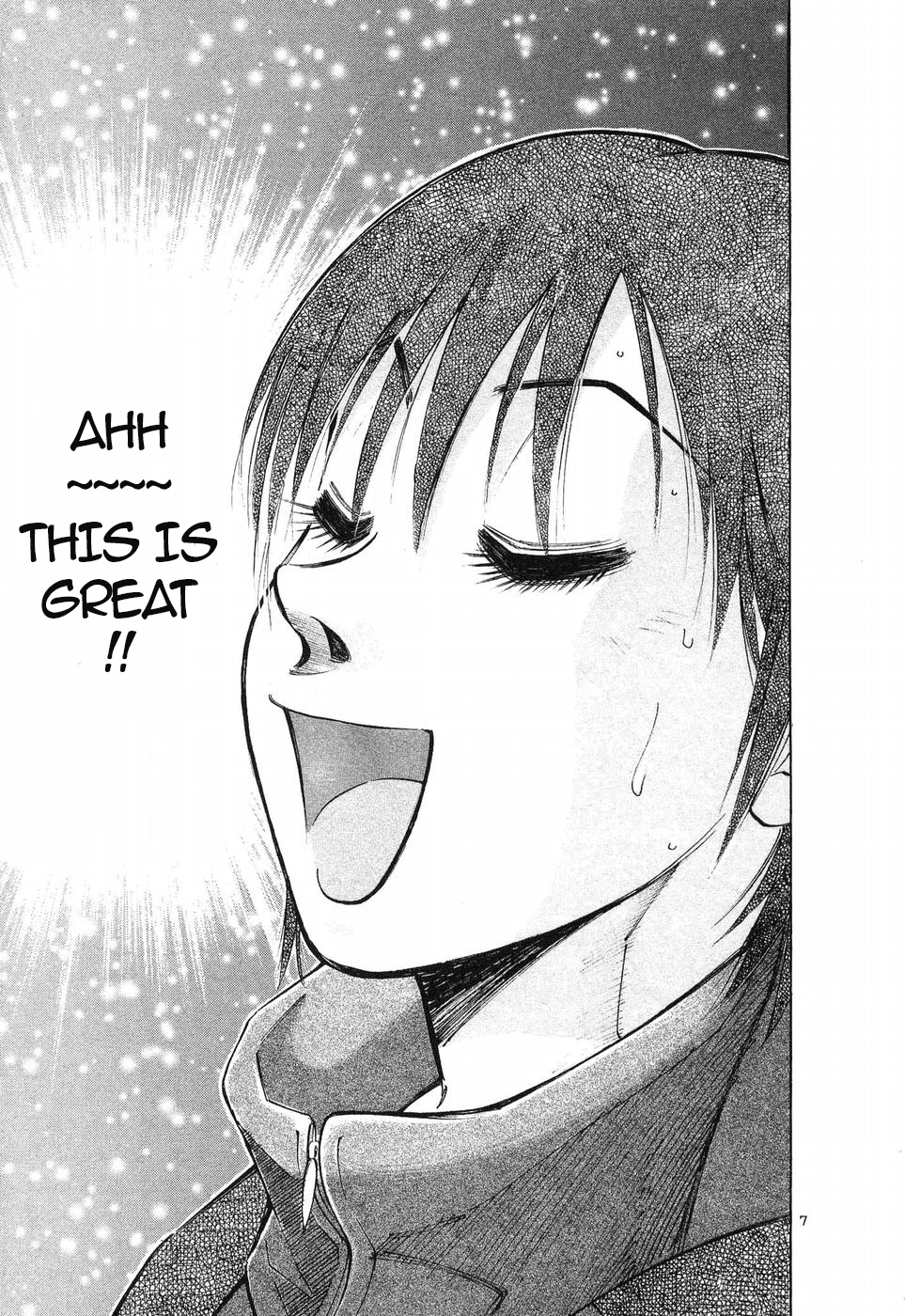 Over Rev! Chapter 253 page 5 - Chapter 253: Beautiful Night