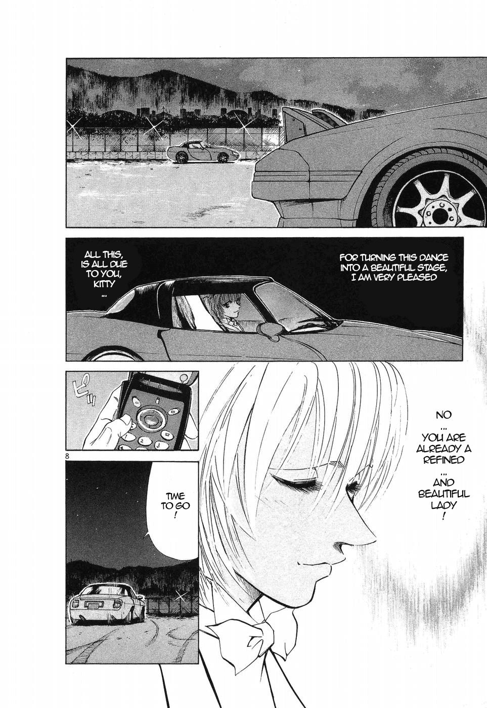 Over Rev! Chapter 253 page 6 - Chapter 253: Beautiful Night