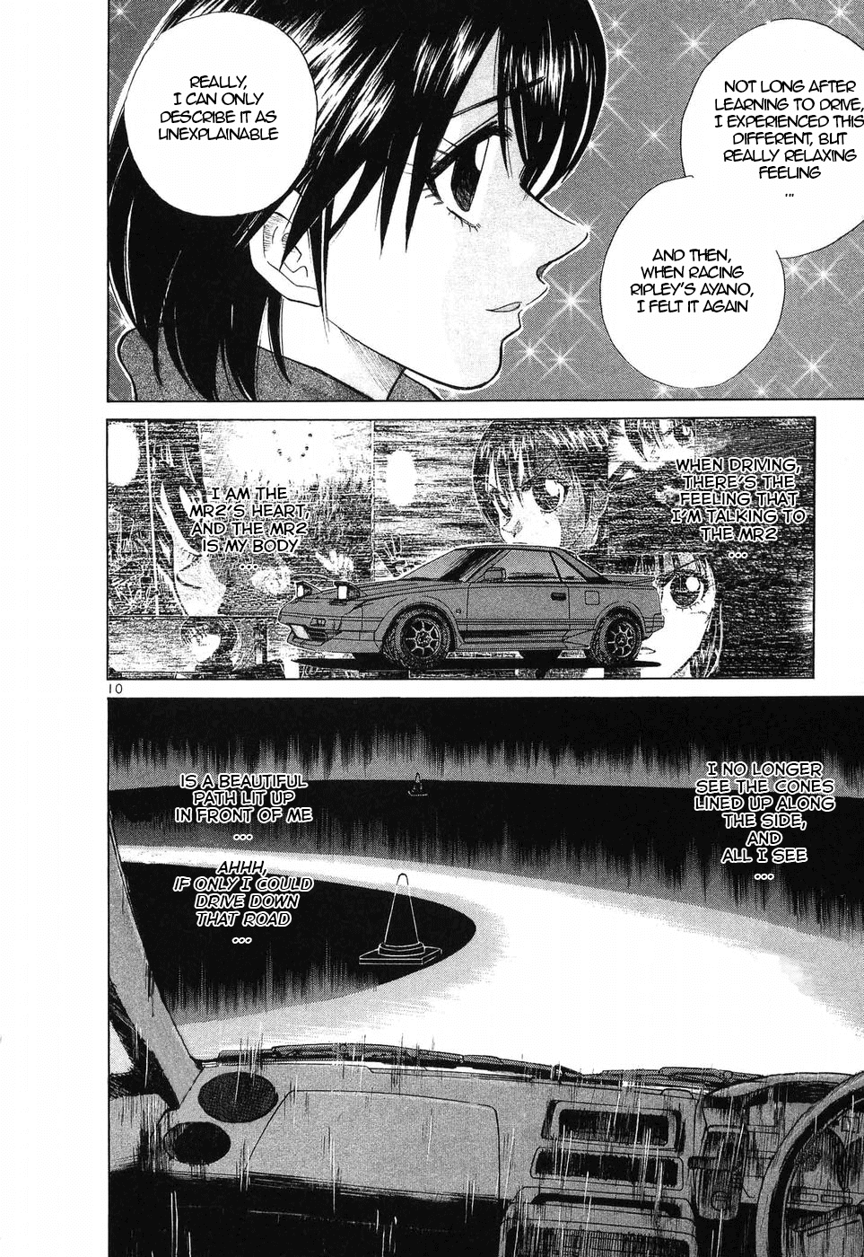 Over Rev! Chapter 253 page 8 - Chapter 253: Beautiful Night