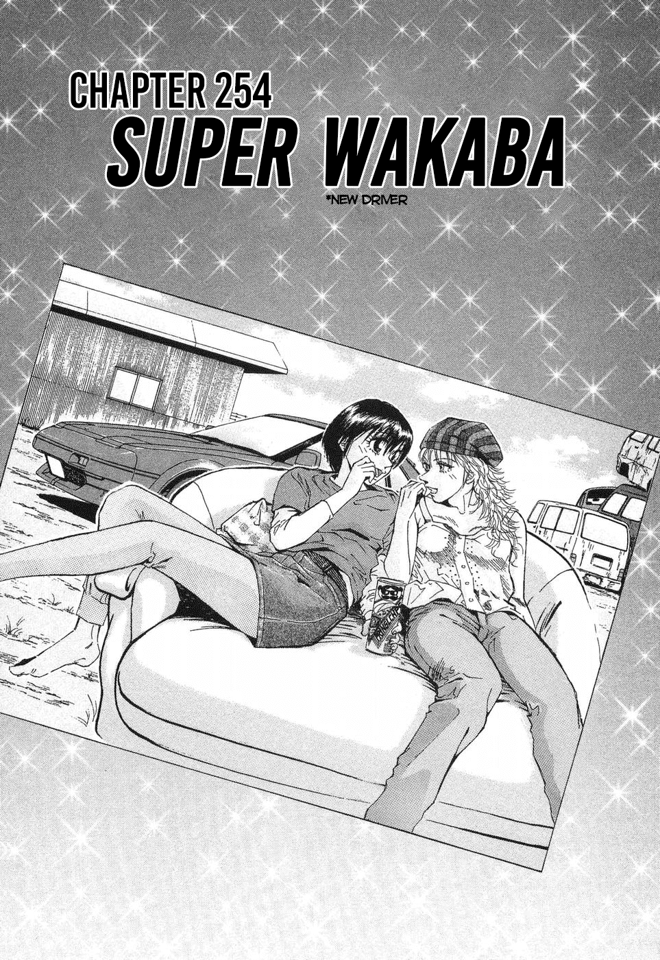 Over Rev! Chapter 254 page 1 - Chapter 254: Super Wakaba