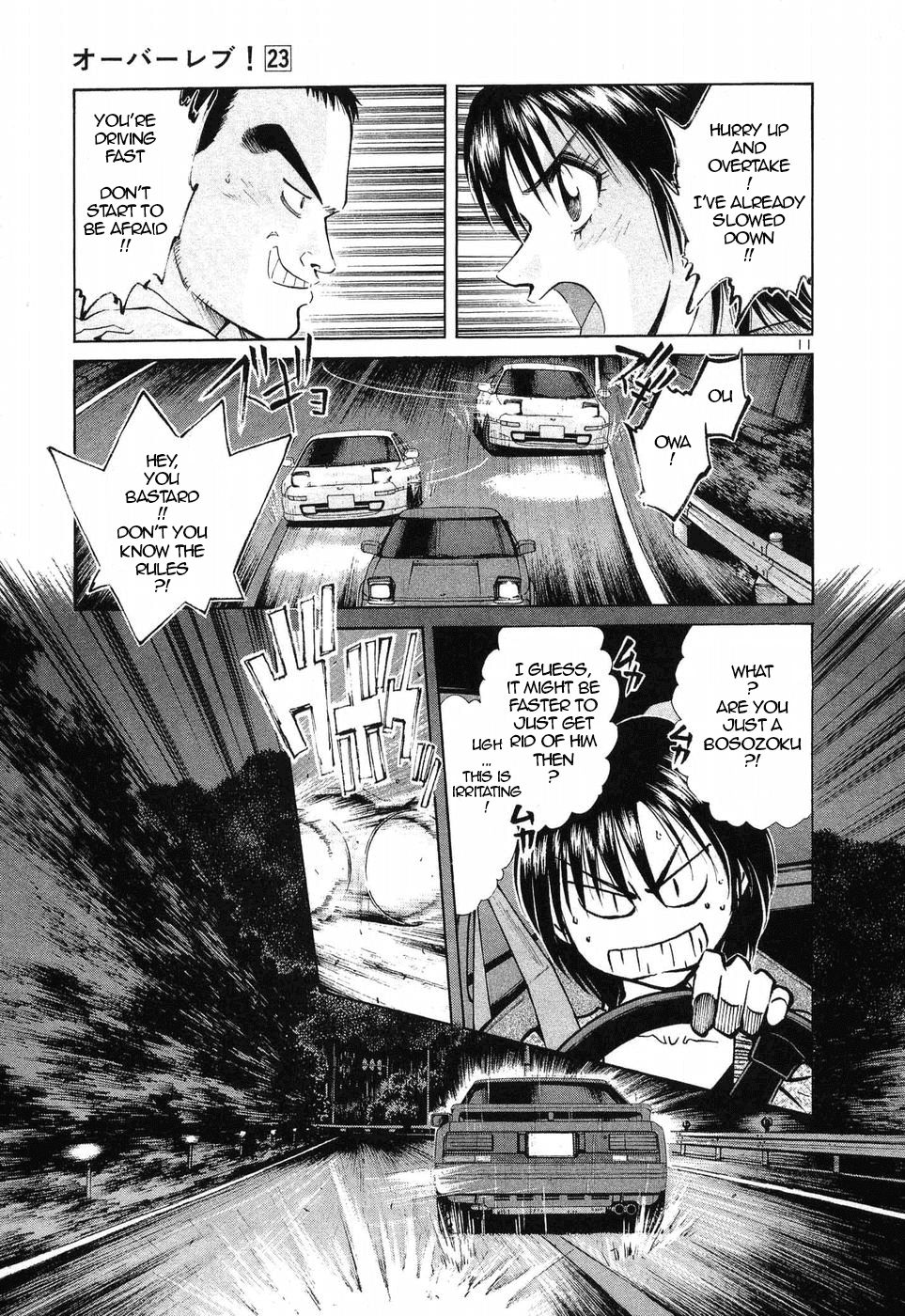 Over Rev! Chapter 254 page 10 - Chapter 254: Super Wakaba