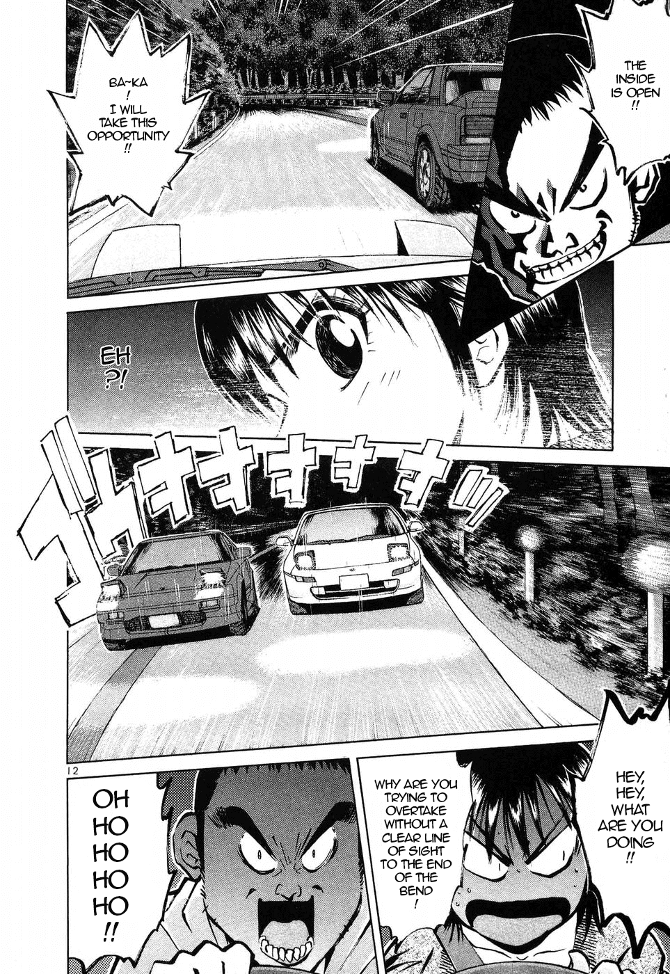 Over Rev! Chapter 254 page 11 - Chapter 254: Super Wakaba