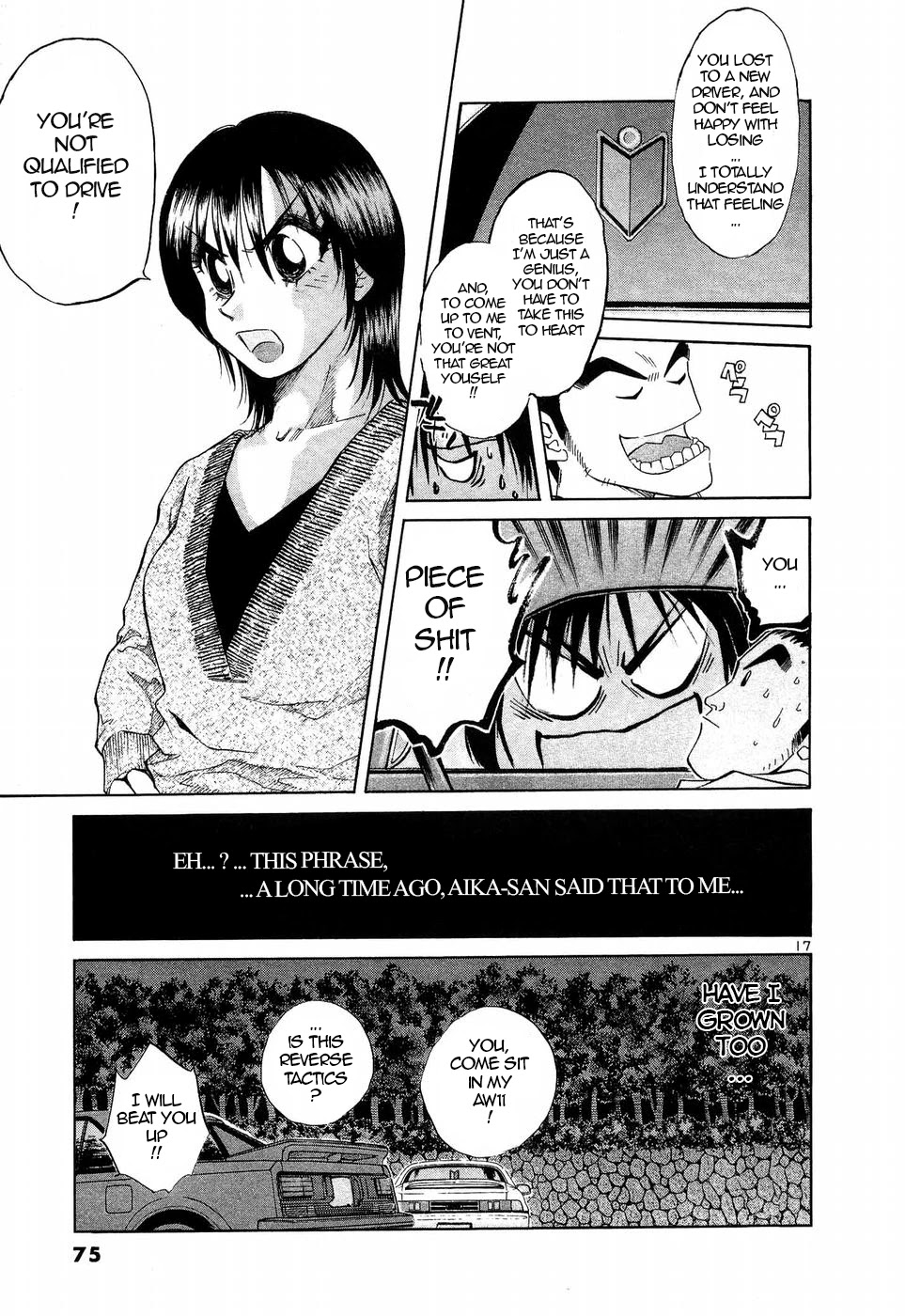 Over Rev! Chapter 254 page 15 - Chapter 254: Super Wakaba