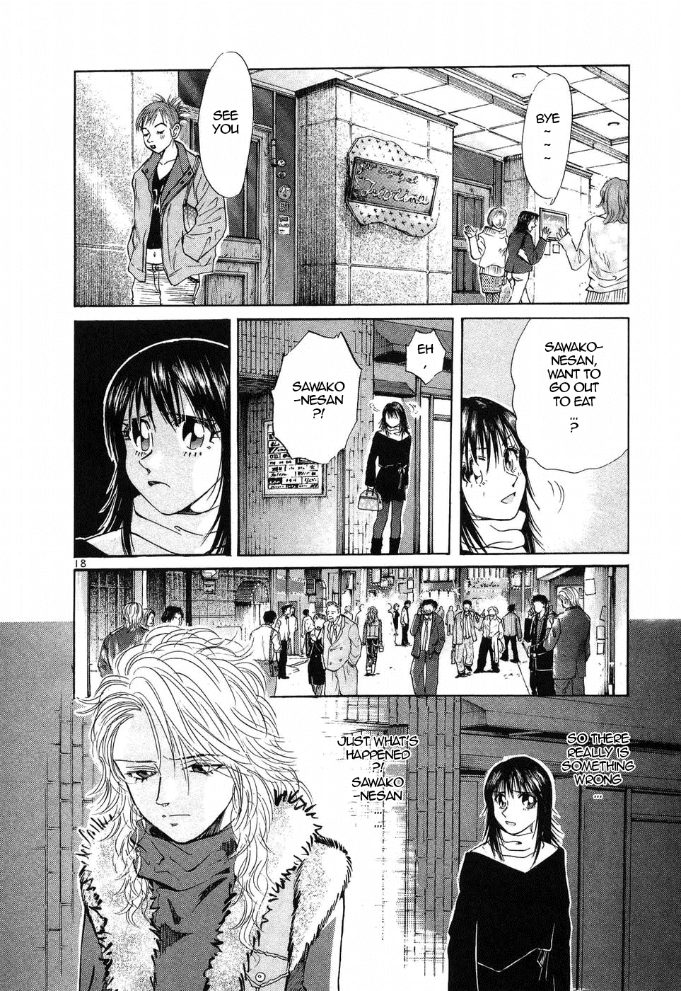 Over Rev! Chapter 254 page 16 - Chapter 254: Super Wakaba