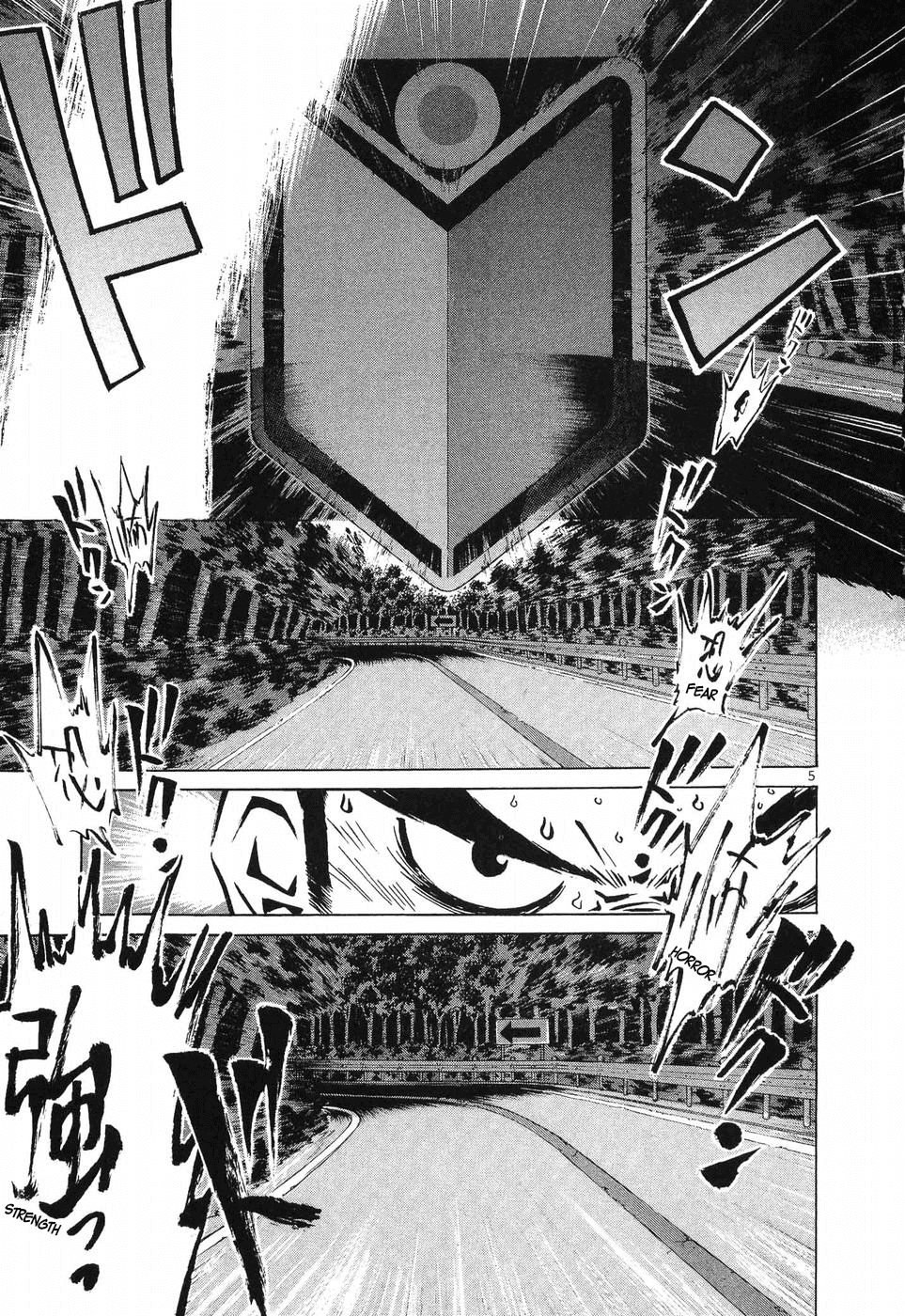 Over Rev! Chapter 254 page 5 - Chapter 254: Super Wakaba