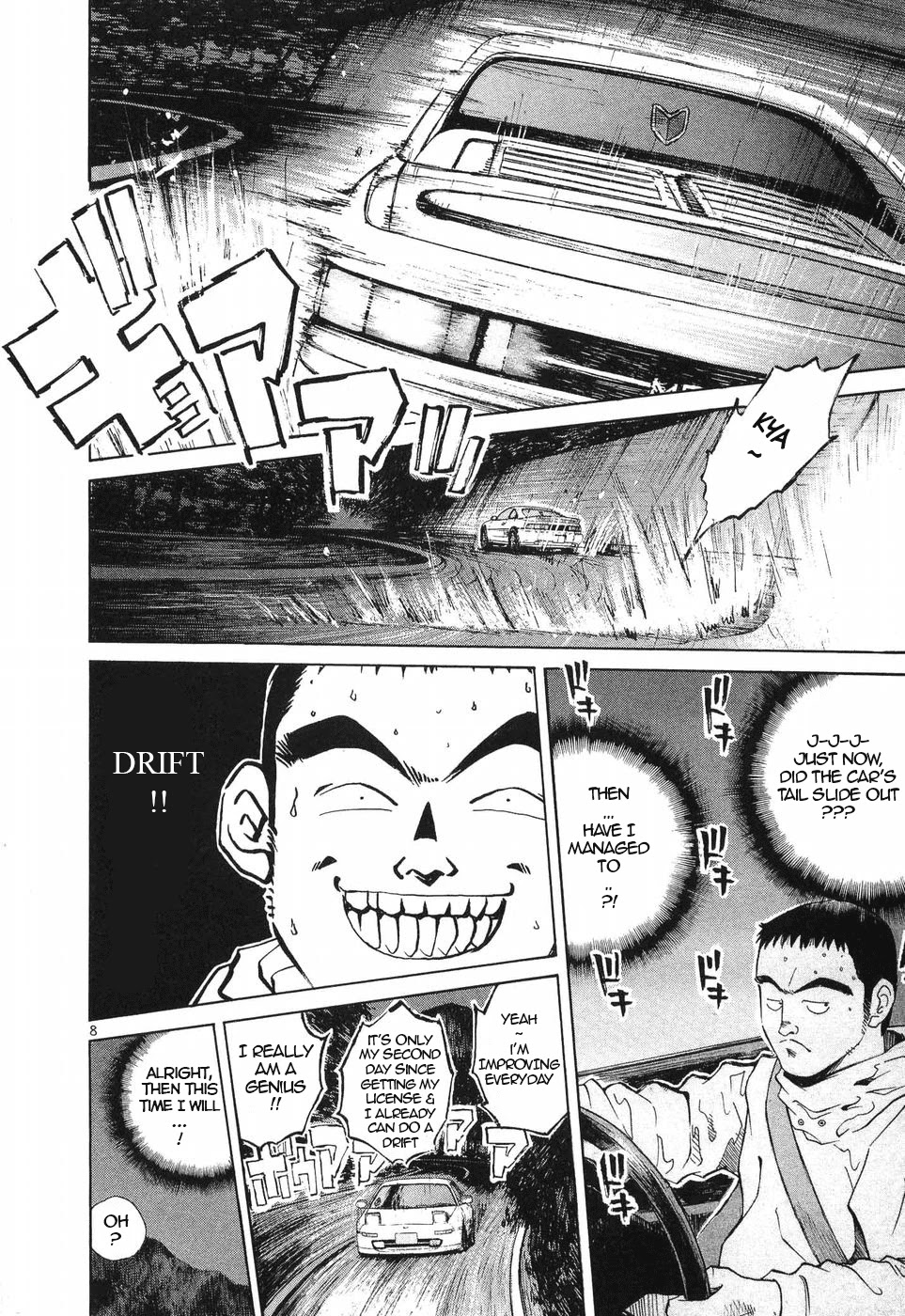 Over Rev! Chapter 254 page 7 - Chapter 254: Super Wakaba
