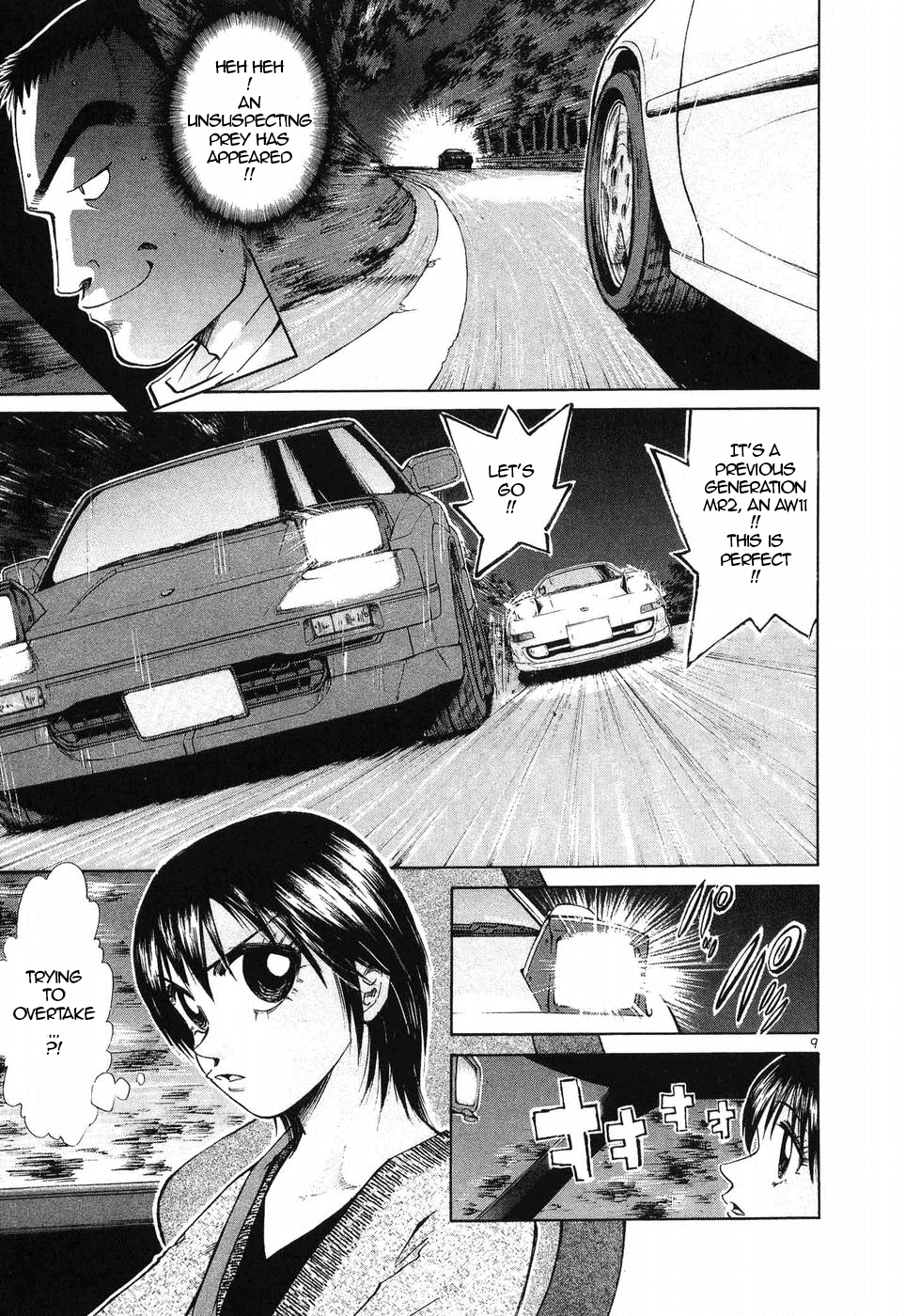 Over Rev! Chapter 254 page 8 - Chapter 254: Super Wakaba
