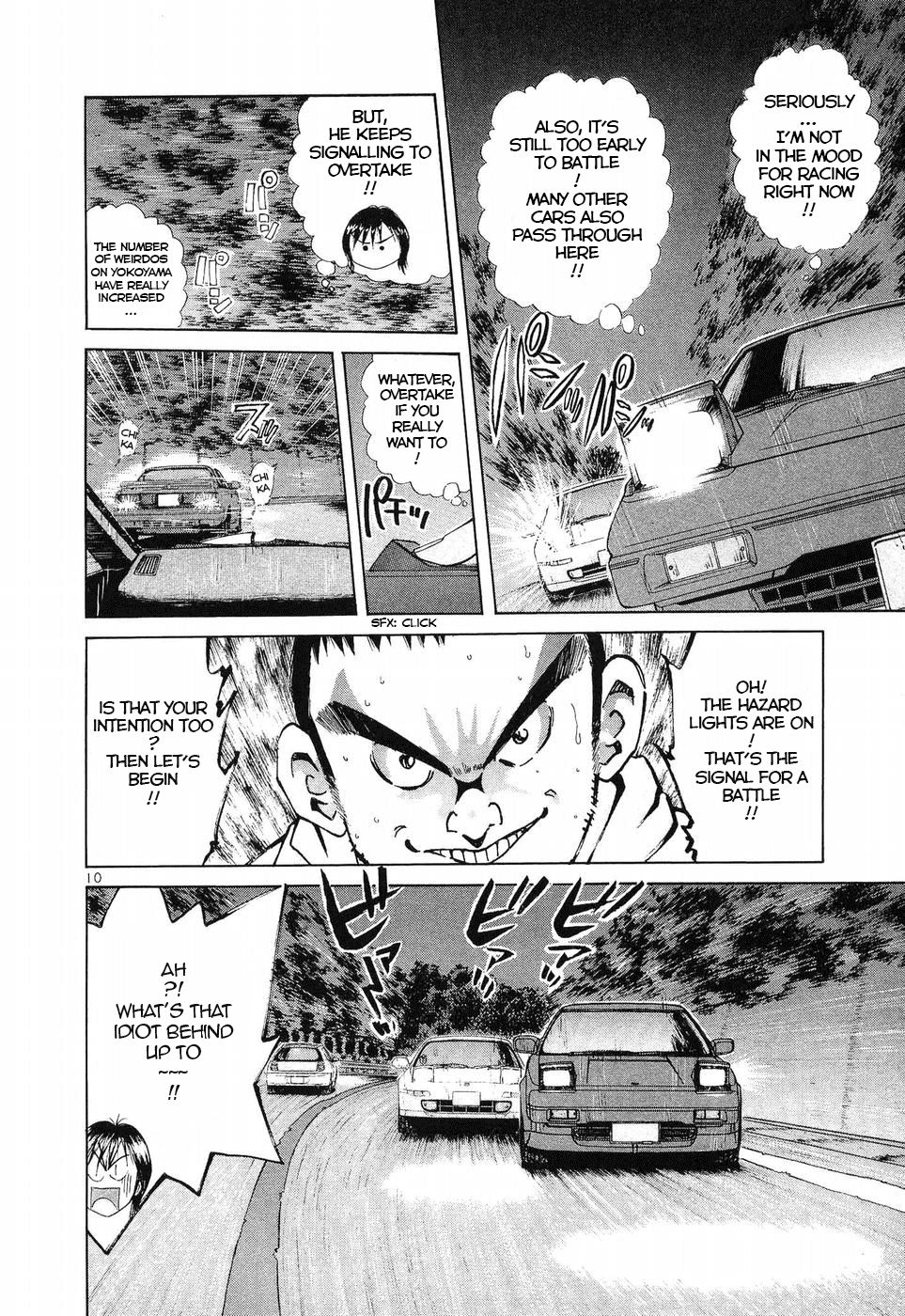 Over Rev! Chapter 254 page 9 - Chapter 254: Super Wakaba