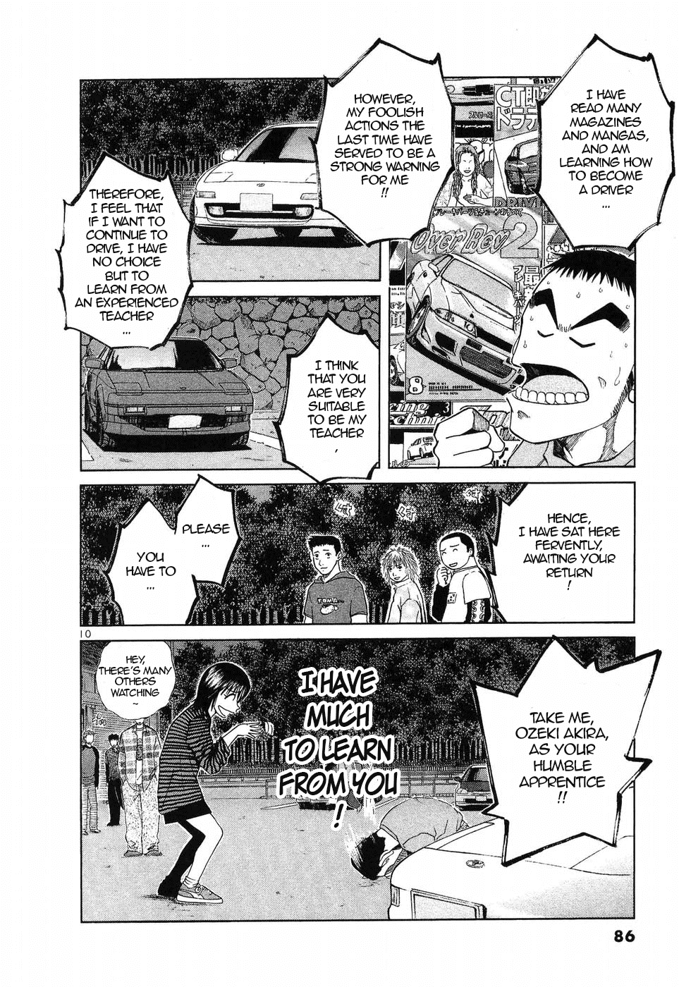 Over Rev! Chapter 255 page 10 - Chapter 255: Teacher's Teacher